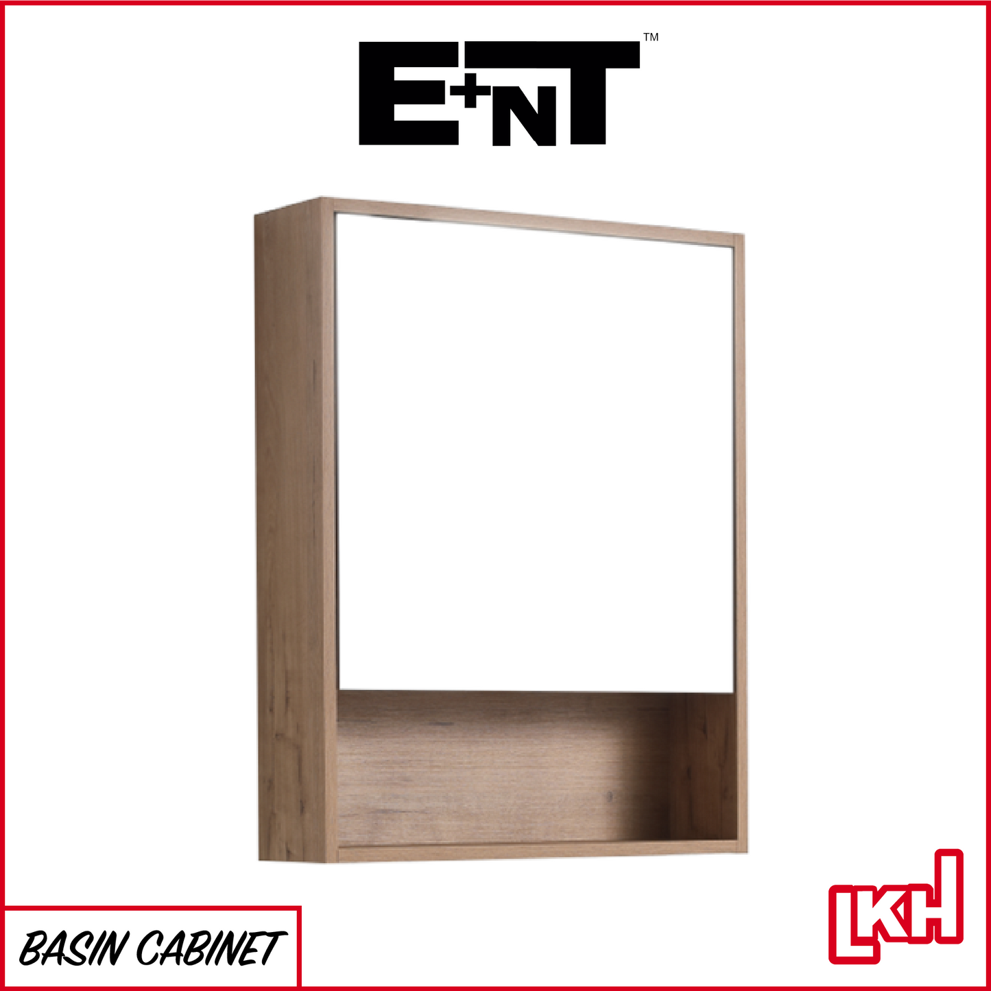E+NT Y1055BO PVC Mirror Cabinet (Beige Oak)