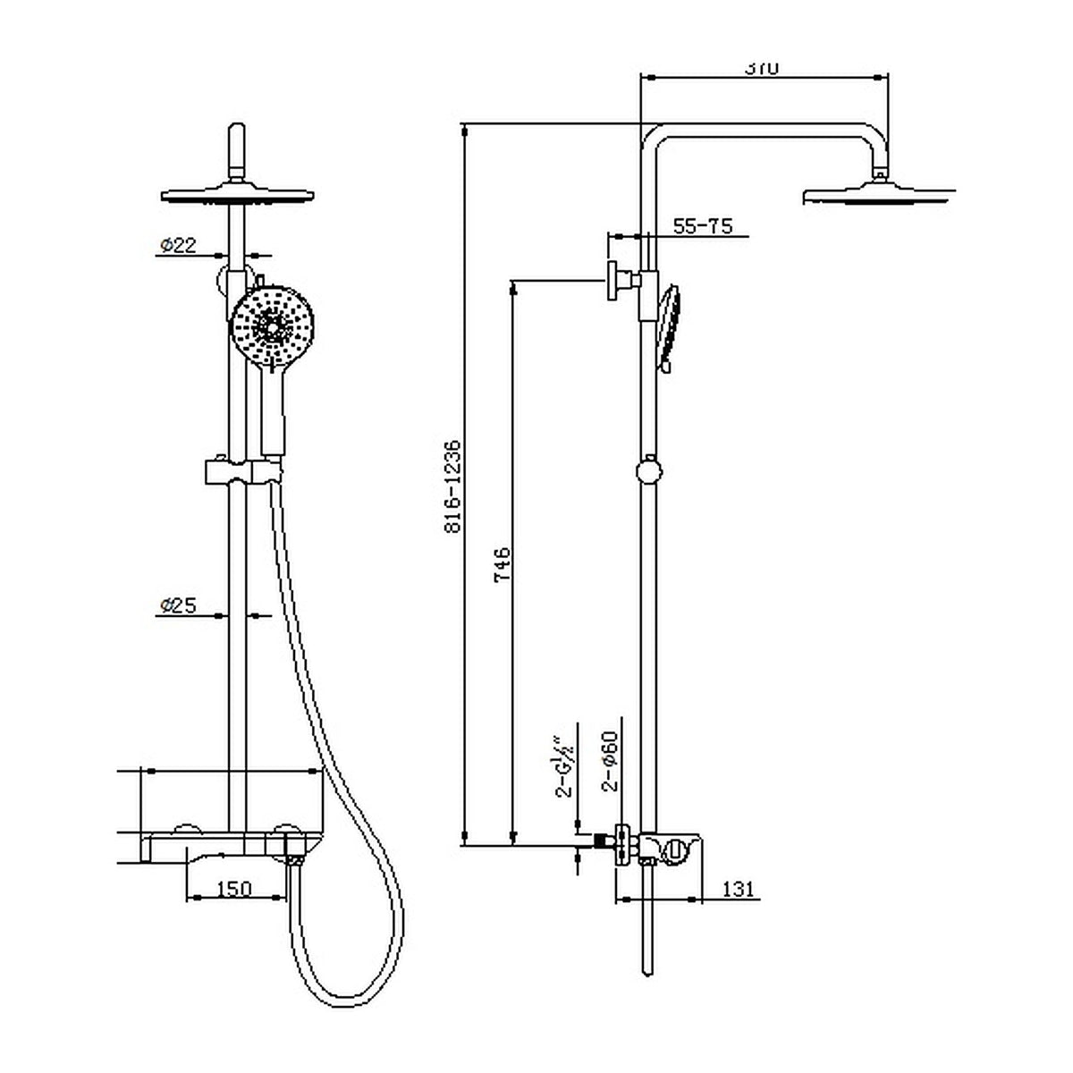 ent Cool 3-Way Rainshower Set 83560 dimensions