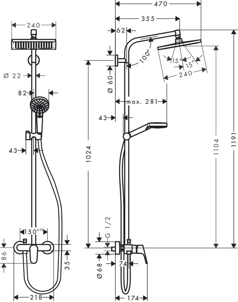 hansgrohe 26508009 showerpipe rainshower set dimension