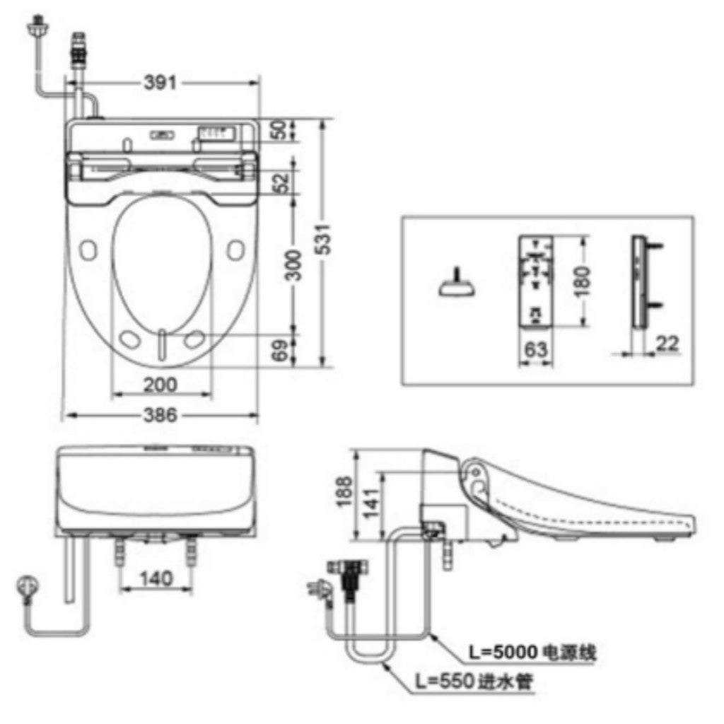 TOTO Washlet (Elongated) & 16A ELCB Base Plate w Remote Control TCF6531SP