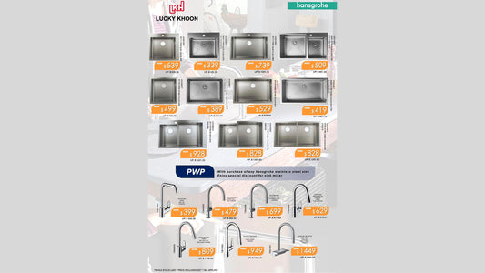 Hansgrohe Stainless Steel Sinks Promo