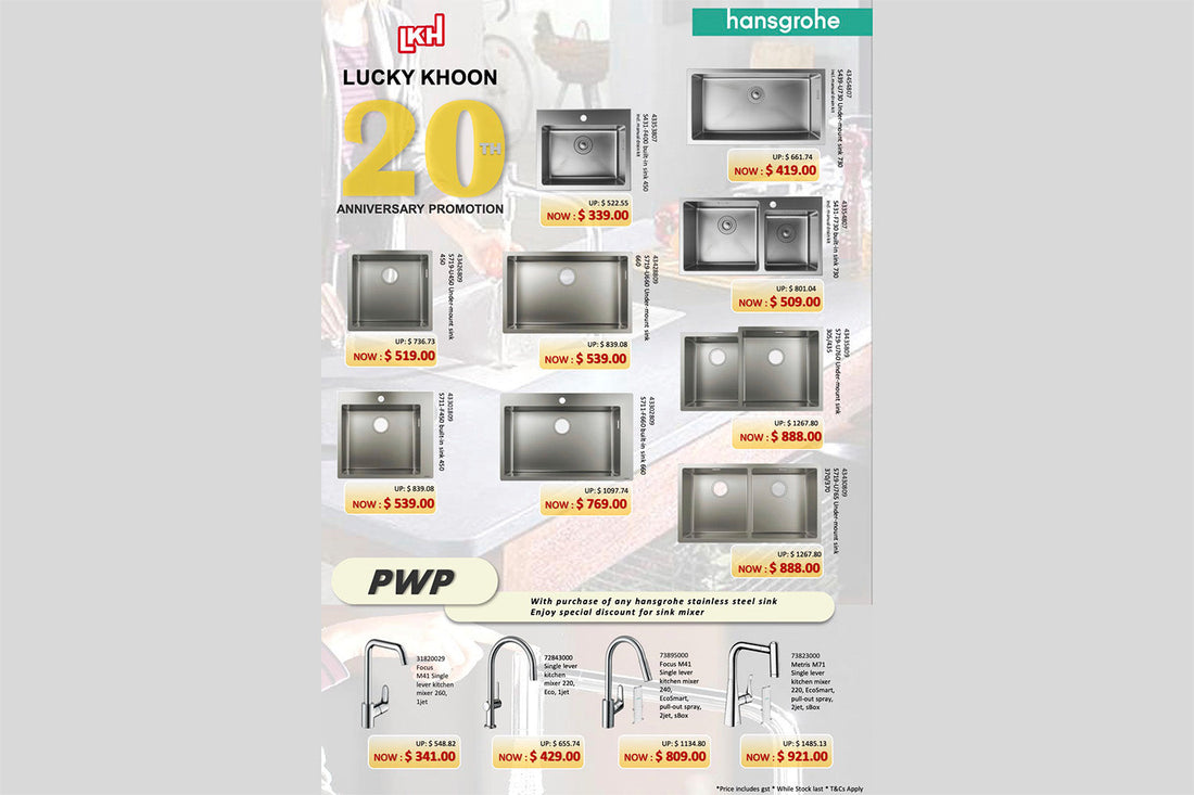 Hansgrohe Stainless Steel Sinks Promo