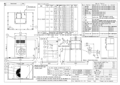 Fujioh FR-CL1890 dimensions