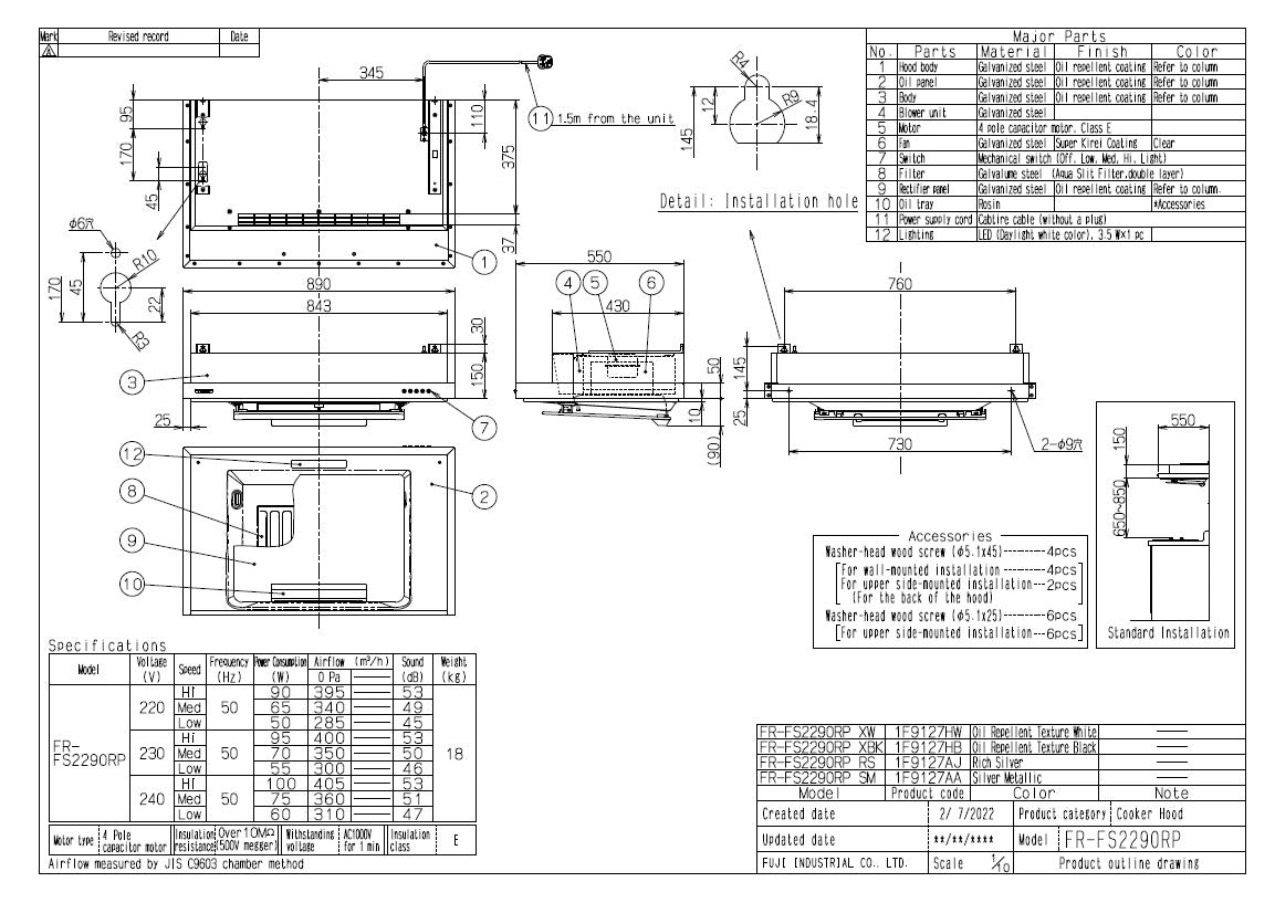 Fujioh FR-FS2290 dimensions