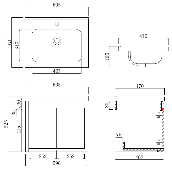 E+NT YB2-60BW 60cm PVC Basin Cabinet