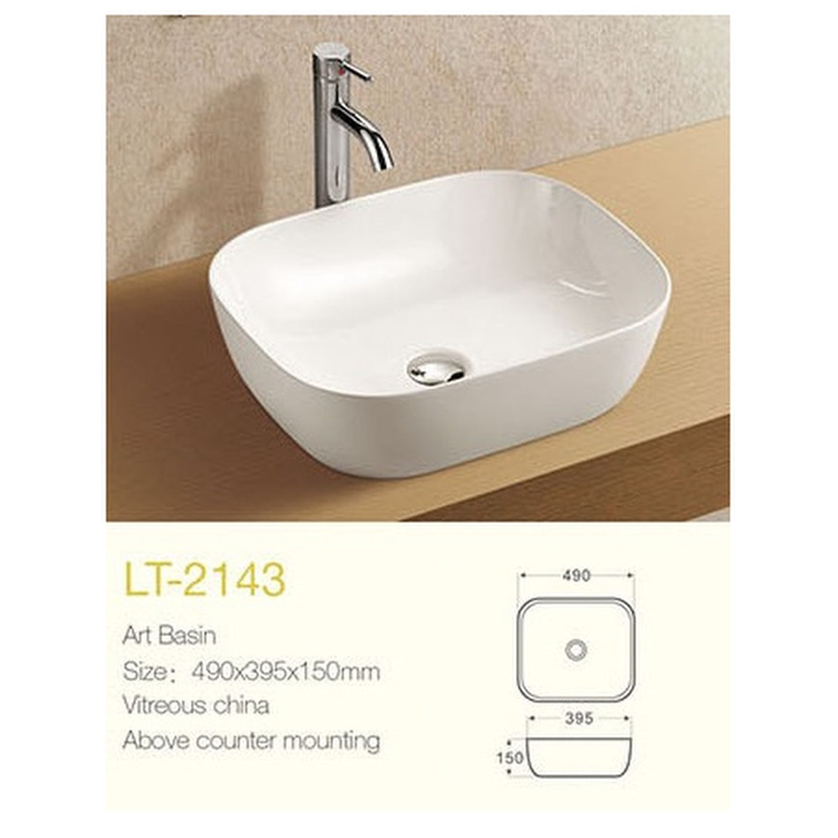 E+NT Counter Top Basin LT-2143, Silver and White dimensions