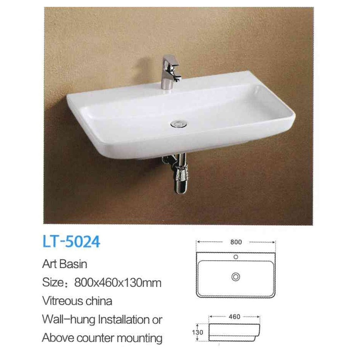 E+NT Wall Hung or Counter Top Basin LT-5024 dimensions