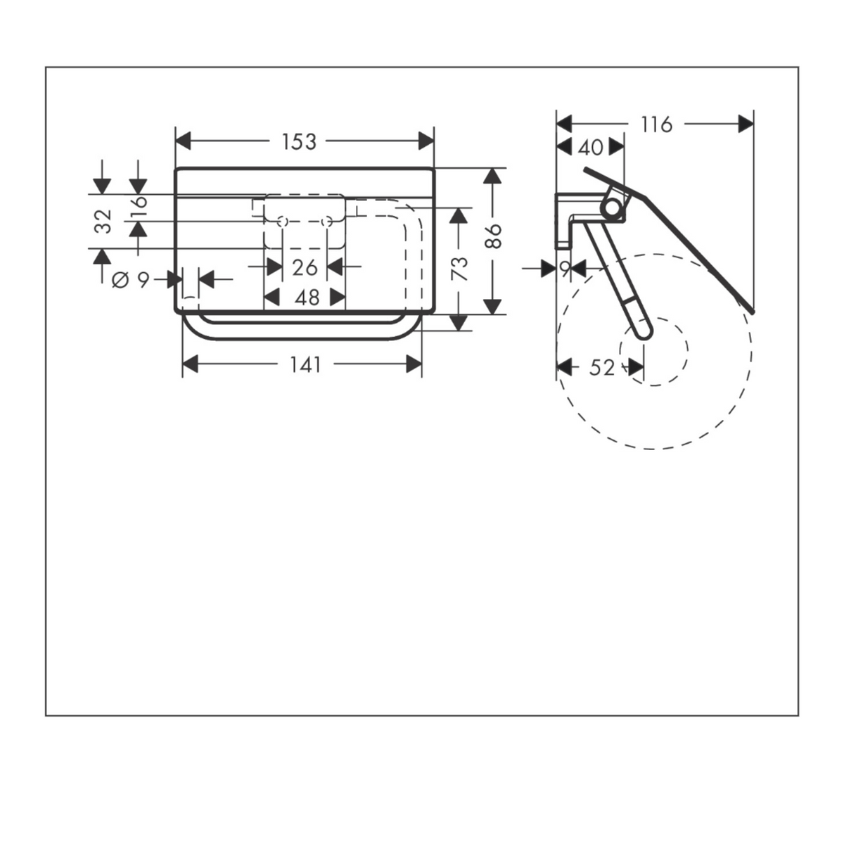 Hansgrohe Addstoris Toilet Roll Holder with Cover dimensions