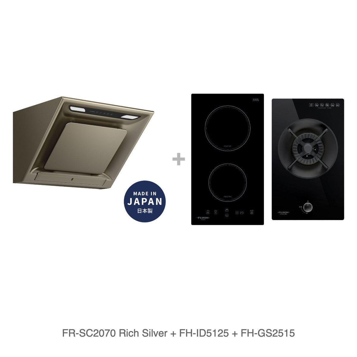 FR-SC2070 Rich Silver + FH-ID5125 + FH-GS2515