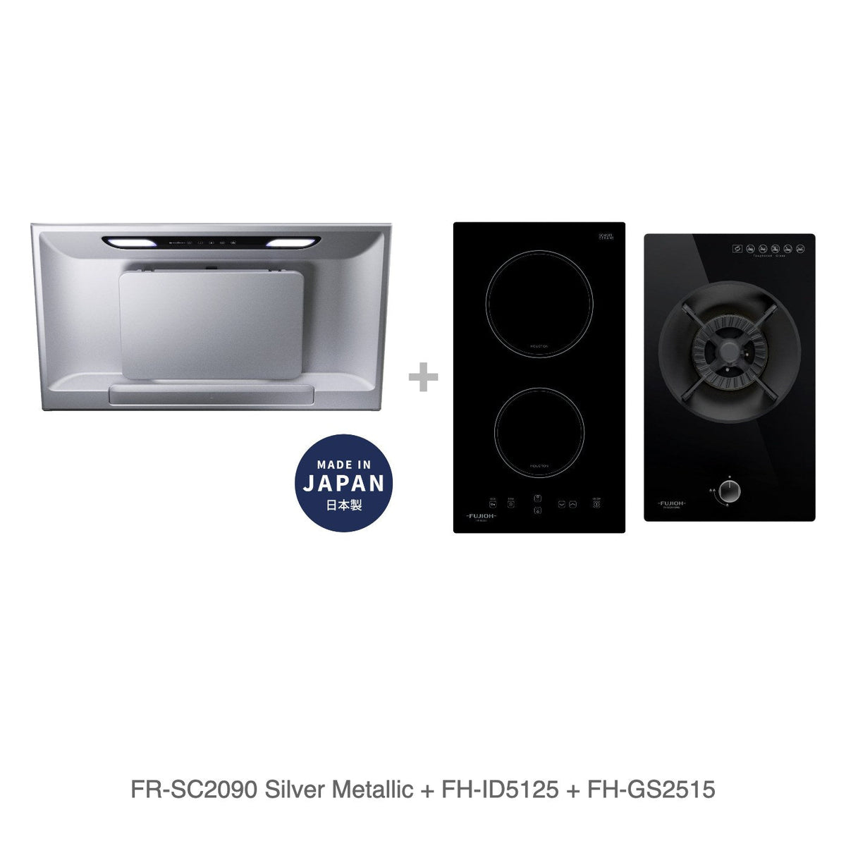 FR-SC2090 Silver Metallic + FH-ID5125 + FH-GS2515