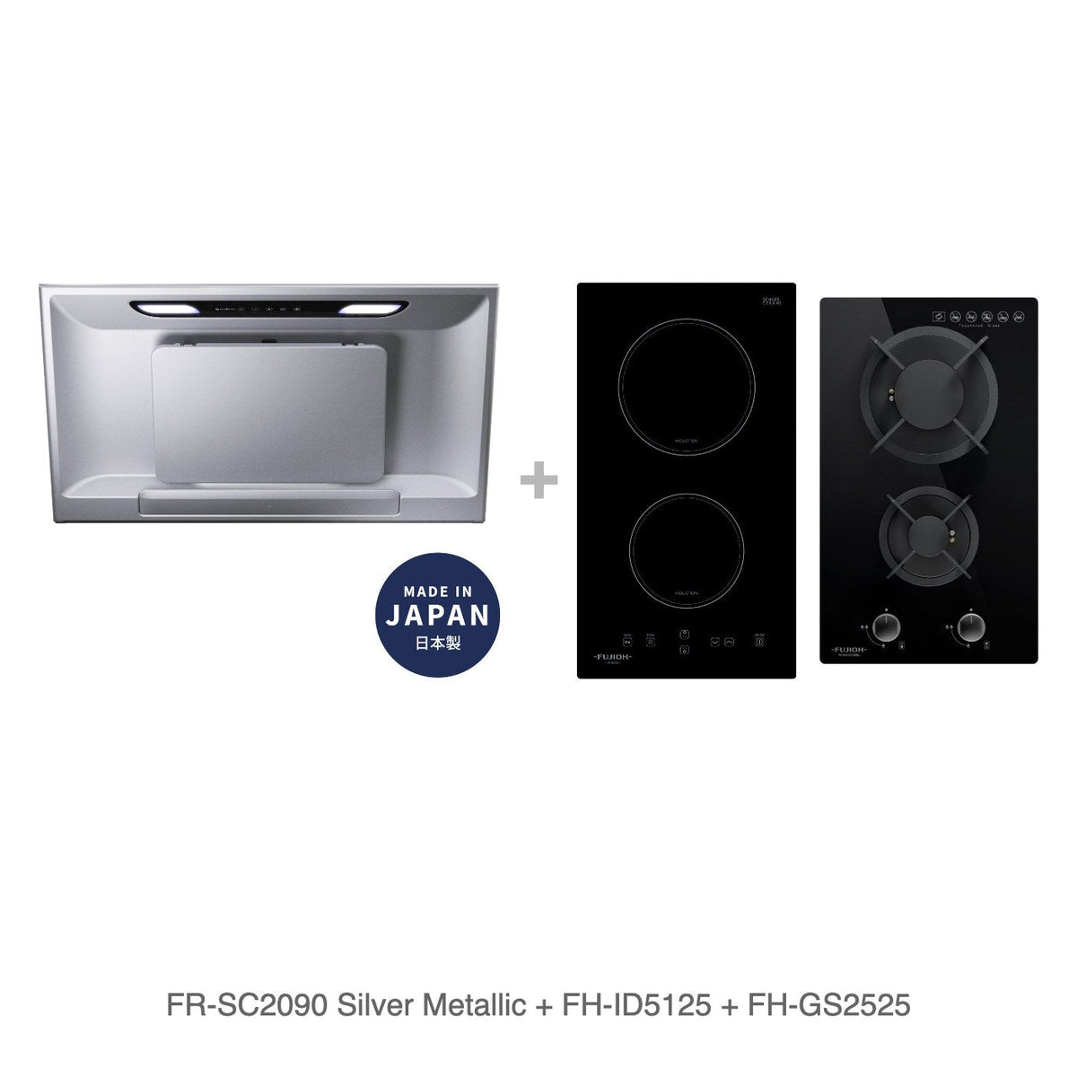 FR-SC2090 Silver Metallic + FH-ID5125 + FH-GS2525