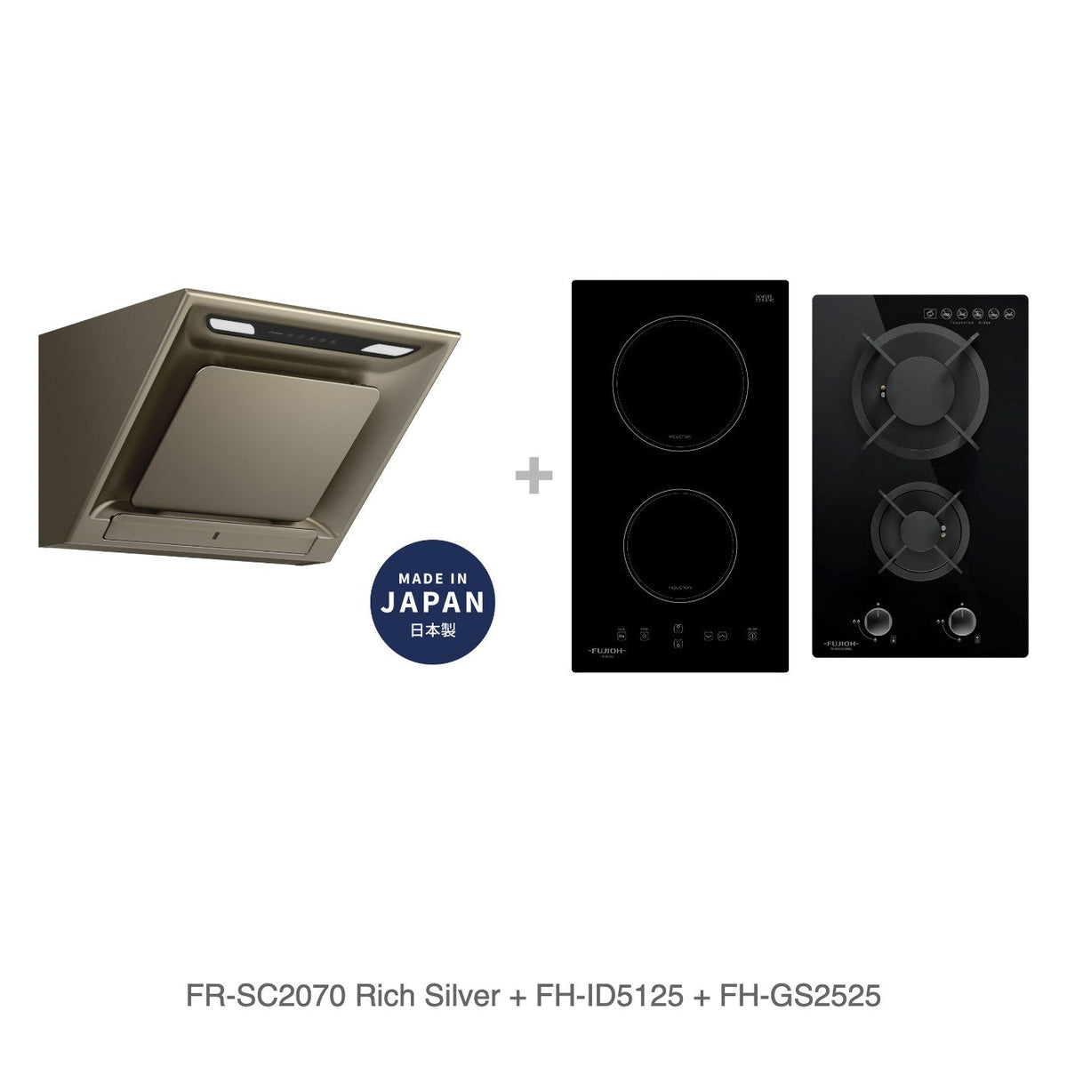 FR-SC2070 Rich Silver + FH-ID5125 + FH-GS2525