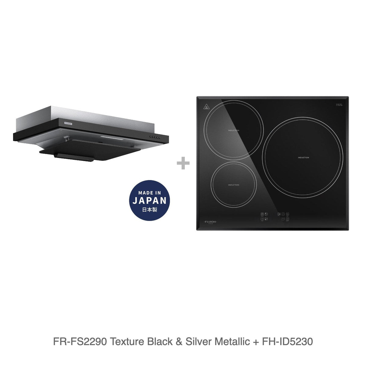 FR-FS2290 Texture Black & Silver Metallic + FH-ID5230