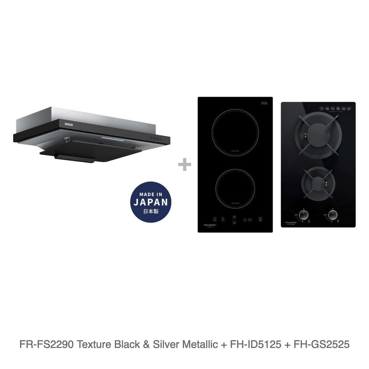 FR-FS2290 Texture Black & Silver Metallic + FH-ID5125 + FH-GS2525