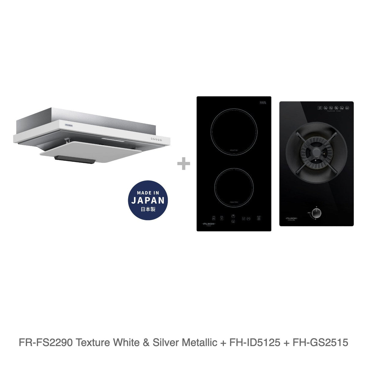 FR-FS2290 Texture White & Silver Metallic + FH-ID5125 + FH-GS2515