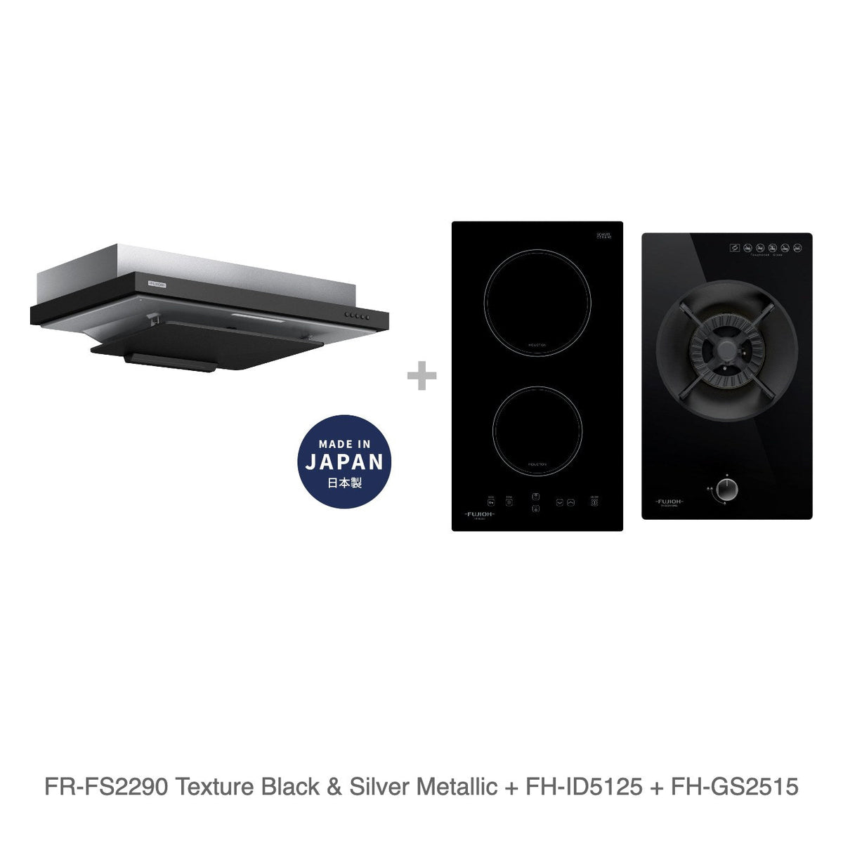FR-FS2290 Texture Black & Silver Metallic + FH-ID5125 + FH-GS2515