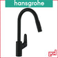 hansgrohe 31863679 black kitchen sink mixer with pull out spray