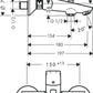 hansgrohe 31941009 bath mixer dimension
