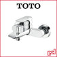 TOTO GA Single Lever Bath & Shower Mixer TBG04302