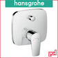 hansgrohe 71745000 concealed mixer plate