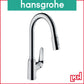 Hansgrohe Focus M42 Single Lever Kitchen Mixer 220 with Pull-out Spray 71874009