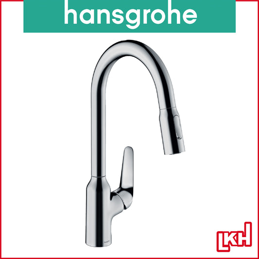 Hansgrohe Focus M42 Single Lever Kitchen Mixer 220 with Pull-out Spray 71874009