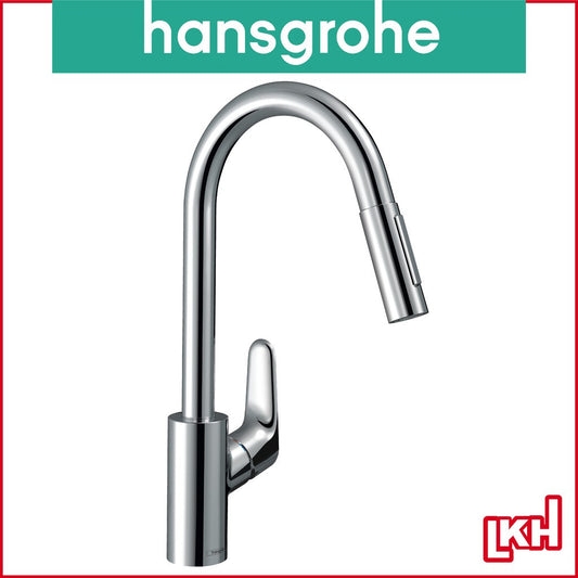 Hansgrohe Focus M41 Single Lever Kitchen Mixer 240, Pull-out Spray, 2jet, sBox 73880000
